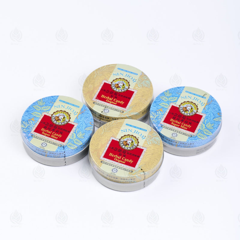 Loquat sweets - 川贝枇杷糖 (Chuan Bei Pi Pa Tang)