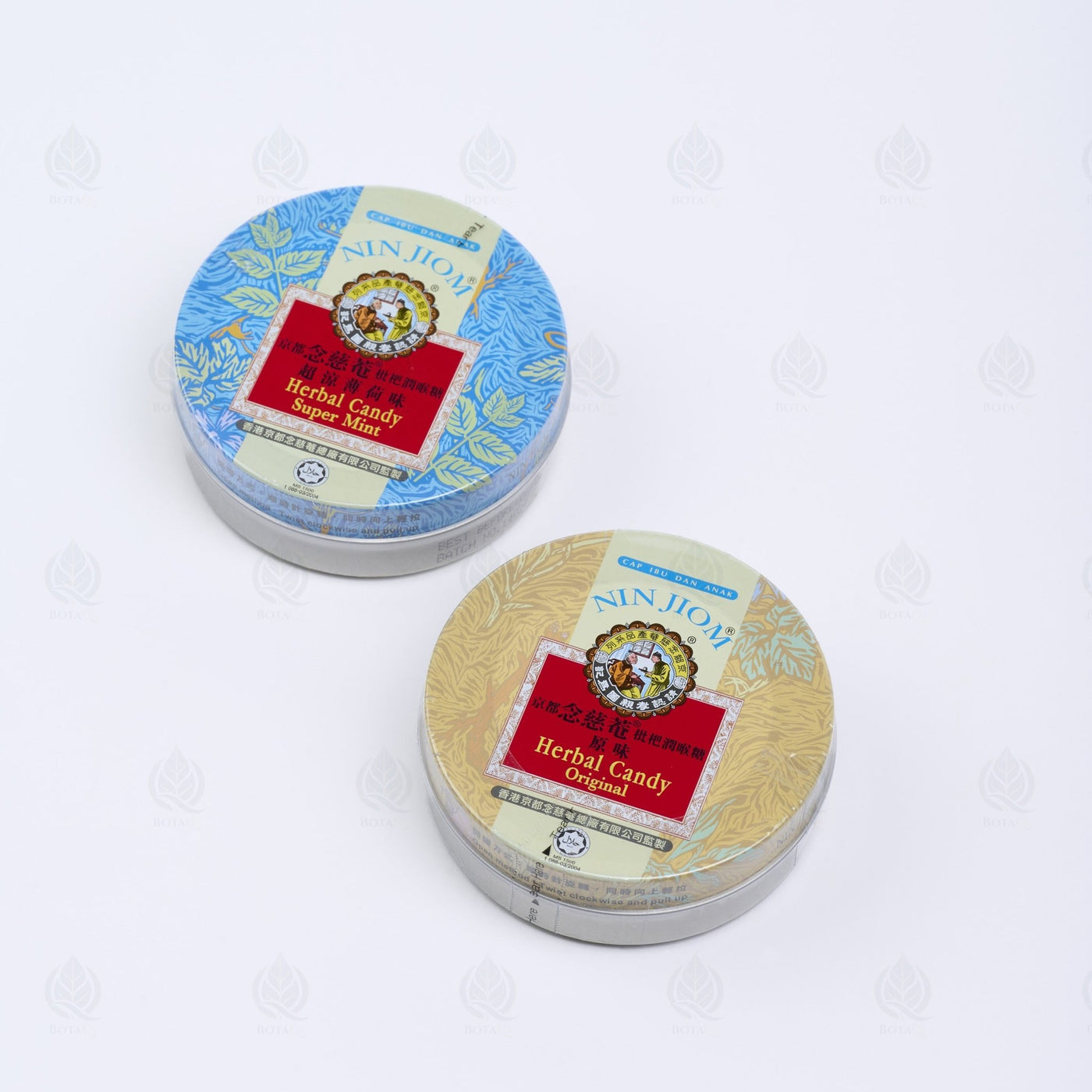 Bonbon pour la gorge - 川贝枇杷糖 (Chuan Bei Pi Pa Tang)