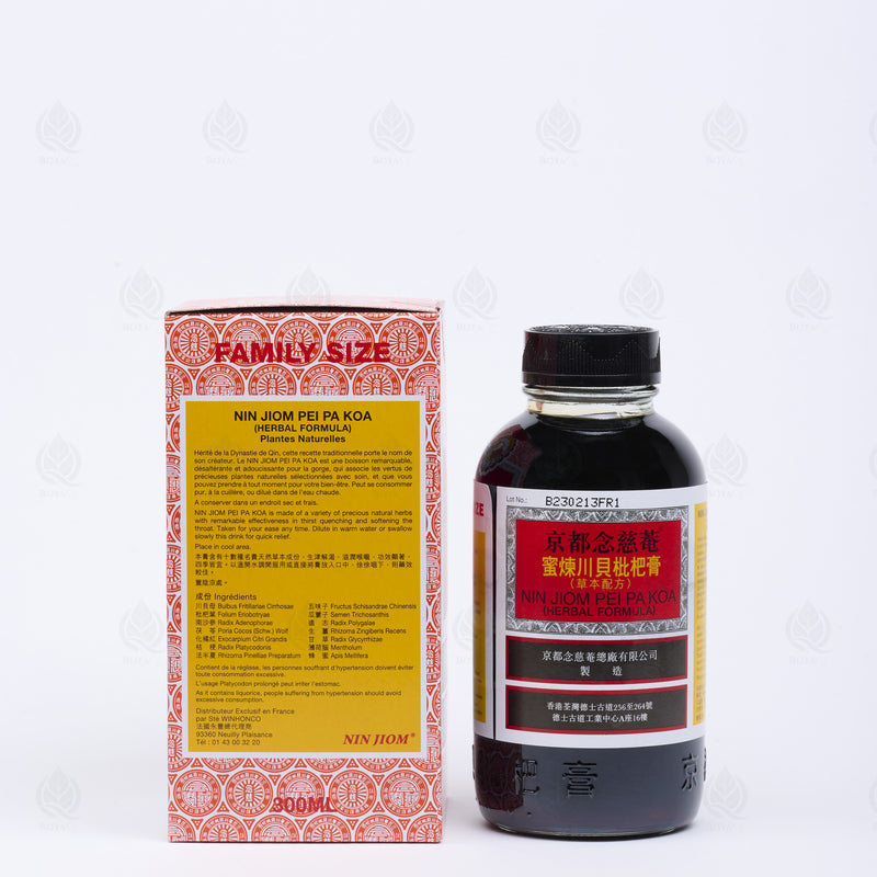 Nin Jiom Pei Pa Koa (Chuan Bei Pi Pa Gao)