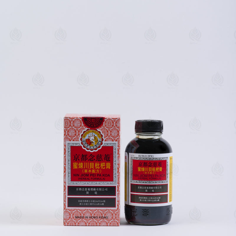 Nin Jiom Pei Pa Koa (Chuan Bei Pi Pa Gao)