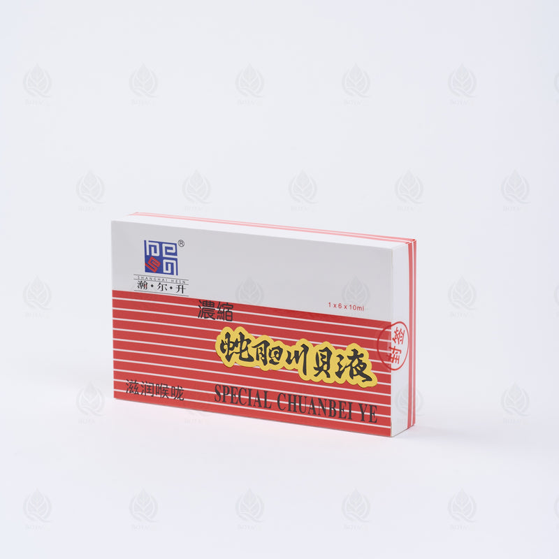 Spécial Chuan Bei Ye (Chuan Bei Ye) – vue de face